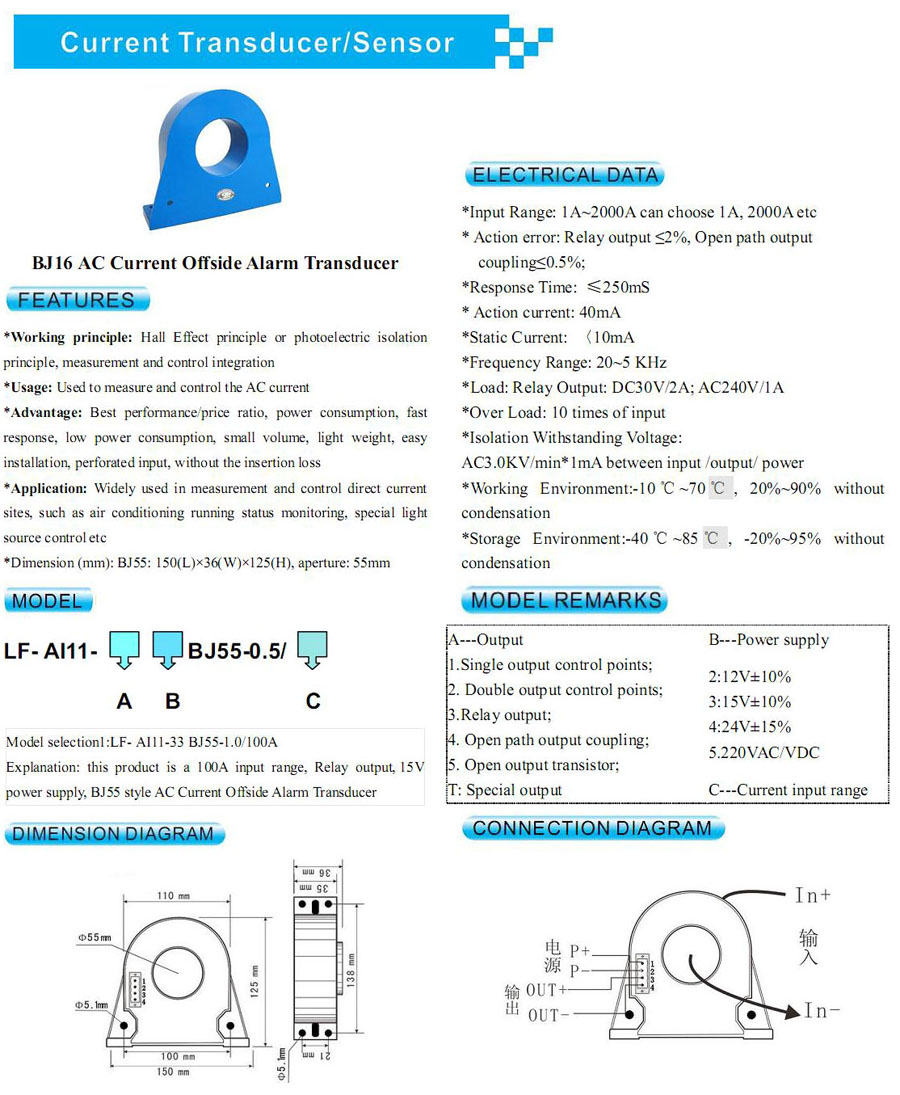 BJ55 AC Current Offside Alarm Transducer